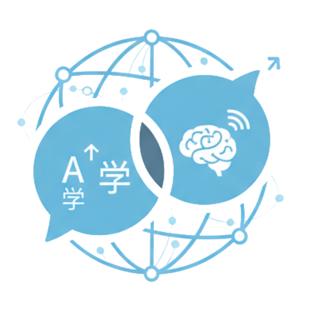 Langcampus Exchange Logo